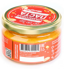 Паста арахисовая с копченой паприкой и чили - Фото 4