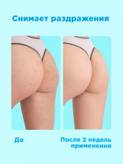 Гель-эликсир для душа «Soft skin» - Фото 1