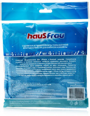 Салфетка из микрофибры повышенной впитываемости для ванной - Фото 1