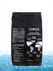 Кофе в зернах «Espresso Milano» - Фото 4