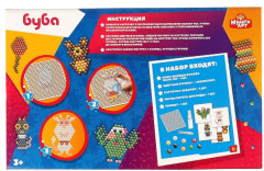 Аквамозаика «Буба» - Фото 4