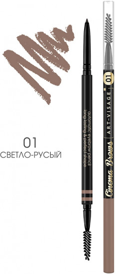 Карандаш для бровей «Cinema brows», оттенок 01 Светло-русый