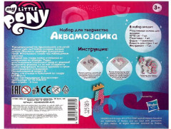 Аквамозаика «Мой маленький пони» - Фото 4