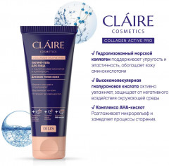 Пилинг-гель для лица - Фото 2