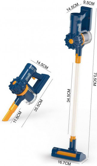 Набор игровой «Пылесос электромеханический»