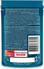 Корм для кошек «Нежное филе в соусе с лососем» - Фото 1