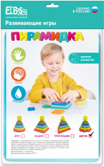 Пирамидка «Цветок» - Фото 2