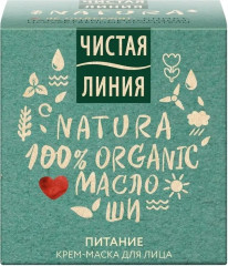 Крем-маска для лица «Питание» - Фото 1