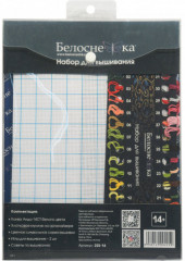 Набор для вышивания «Пионы и бабочка» - Фото 3