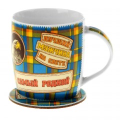 Набор кружка с подставкой под горячее «Мой любимый», 300 мл - Фото 3