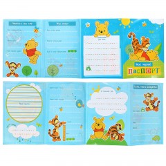 Набор «Сделай слепок ручки и ножки вашей малыша» - Фото 2