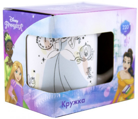 Кружка «Золушка»