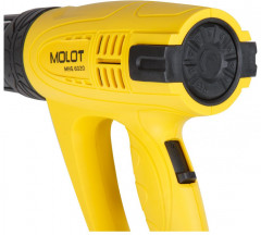 Фен технический Molot MHG 6020 - Фото 1