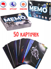 Игра настольная «Мемо.Космос» - Фото 2