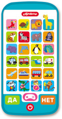 Смартфончик «Веселая викторина» - Фото 1