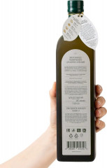 Масло авокадо - Фото 2