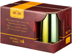 Набор стаканов «Танзанит» - Фото 2