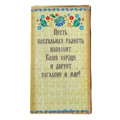 Яйцо на подставке «Куличи и храм» - Фото 1