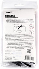 Набор стрелок для капельного полива от емкости - Фото 2