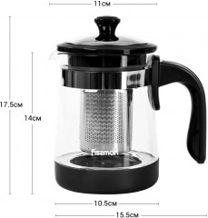 Набор чайный - Фото 4