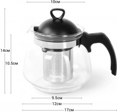 Набор чайный - Фото 4