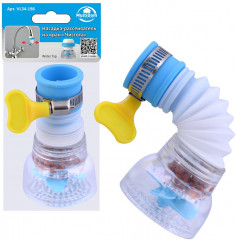 Насадка-рассеиватель на кран - Фото 2