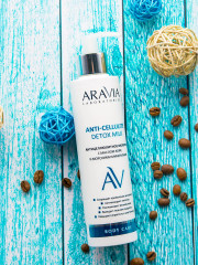 Молочко антицеллюлитное с маслом кофе и морскими минералами «Anti-Cellulite Detox Milk» - Фото 7