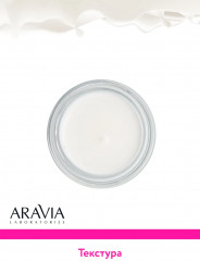 Молочко мицеллярное для демакияжа «Micellar Make-up Remover» - Фото 6