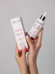 Молочко мицеллярное для демакияжа «Micellar Make-up Remover» - Фото 8