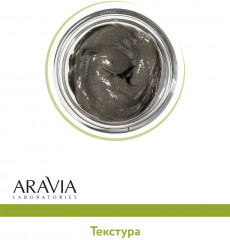 Крем для умывания с АНА-кислотами «Anti-acne 3-in-1» - Фото 6