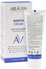 Крем-барьер зимний для лица «Winter Cream» - Фото 1