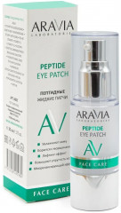 Патчи жидкие пептидные «Peptide Eye Patch» - Фото 3