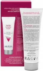 Крем-уход для контура глаз и губ с пептидами «Peptide Complex Cream» - Фото 5