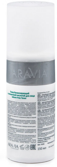 Тонер для лица балансирующий с салициловой кислотой «Sebum Free Toner»