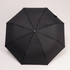 Зонт мужской - Фото 1