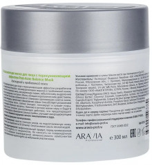 Маска рассасывающая для лица «Post-Acne Balance Mask» - Фото 3