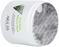 Маска рассасывающая для лица «Post-Acne Balance Mask» - Фото 2