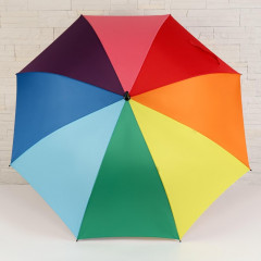 Зонт женский «Радужное настроение» - Фото 1
