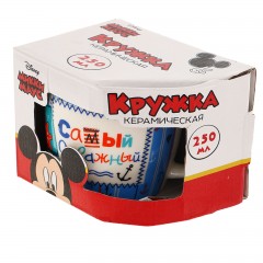 Кружка детская «Самый отважный» (250 мл) - Фото 2