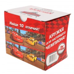 Кружка «Ты лучший» (350 мл) - Фото 1