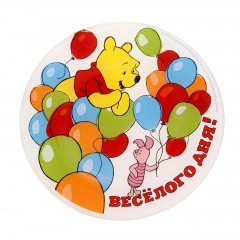 Набор посуды «Веселого дня» (кружка, тарелка, пиала) - Фото 5