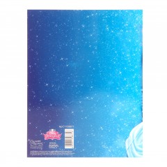 Объемная открытка «С Днем Рождения» Золушка - Фото 1