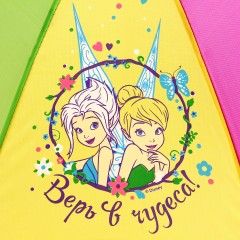 Зонт детский «Верь в чудеса» - Фото 2