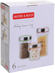 Набор банок для сыпучих продуктов - Фото 3