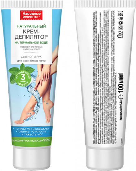 Крем-депилятор для ног и рук