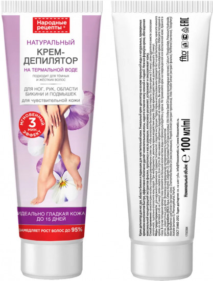 Крем-депилятор для ног, рук, области бикини и подмышек