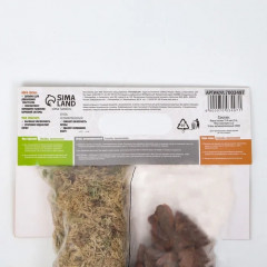 Набор для орхидей - Фото 2