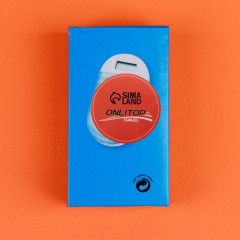 Таблетница с таймером - Фото 2