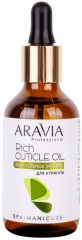 Масло питательное для кутикулы с маслом авокадо и витамином E «Rich Cuticle Oil» - Фото 1