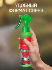 Спрей от всех летающих кровососущих насекомых и клещей - Фото 3